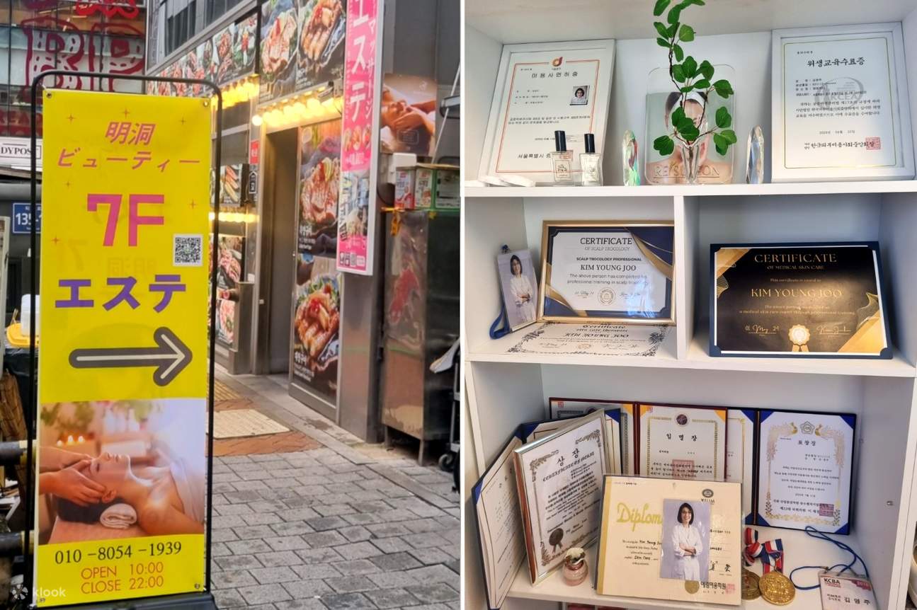 由在韓國美業擁有超過10年經驗及獲獎肯定的金英珠總監領軍，率領專業團隊提供個人化的貼心服務。每個時段僅接受兩組預訂，確保能全心投入，為每位顧客量身打造，提供最滿意的療程體驗。